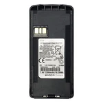 New PMNN4080A PMNN4081 Battery For Motorola CP185 EP350 P145 P165 2200MAH. Price: $38.29.