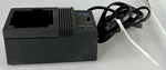 Uniden Force Apx 111B Battery Charger 120V . Hard To Find Used. Price: $12.25.